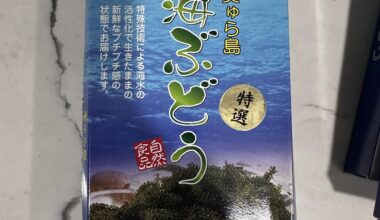 Can you eat expired Sea Grapes, Umibudo?