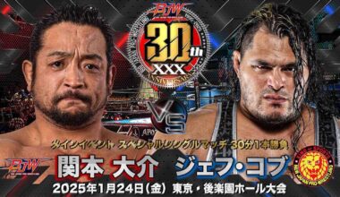 Big Japan vs. New Japan dream match! Daisuke Sekimoto vs. Jeff Cobb announced for the January 24th BJW Korakuen show!