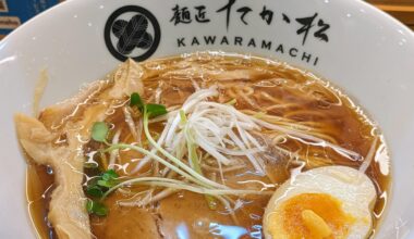 Shoyu-ramen ,in Kyoto.