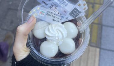 anybody know of any similar recipes to these ‘red bean dumplings’ that I got from 7-11 in Japan?
