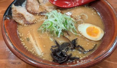 Three weeks in Japan, November 2024