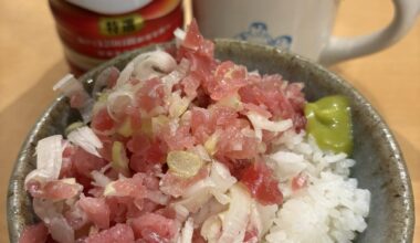 Raw Tuna with Green Onion Rice Bowl🐟　
　　　↓
Magro Tataki Don 🇯🇵

まぐろたたき丼🐟