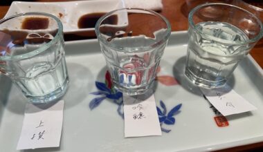 I love nihonshu (sake). Here’s a couple of my favorite Kyushu sake I’ve had over the past couple of weeks.