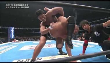 Katsuyori Shibata vs Tomohiro Ishii (WK 10, 2016)