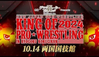 King of Pro Wrestling 2024 VTR