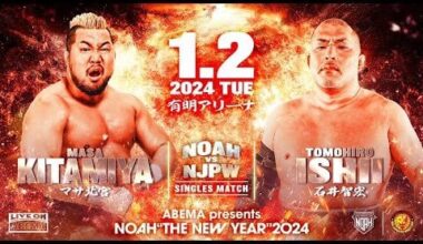 Tomohiro Ishii vs Masa Kitamiya: Pro Wrestling NOAH - The New Year, January 2, 2024