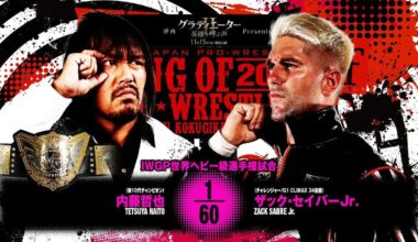 NJPW King Of Pro Wrestling 2024 Results
