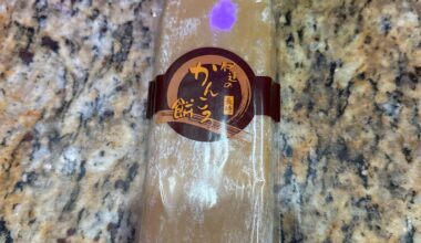 What is this? Gift from family that returned from a trip.