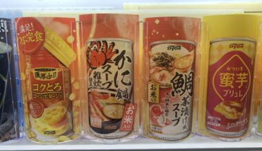 The magic of winter vending machines