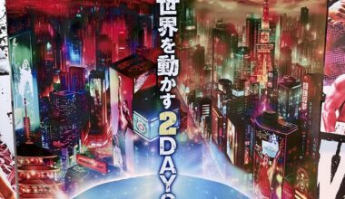 WrestleKingdom 19 & Wrestle Dynasty poster from Ryogoku today