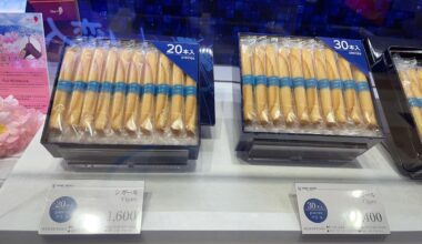 Is this must-have item from Japan? (Japan Layover)