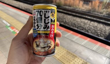 Quick train station lunch