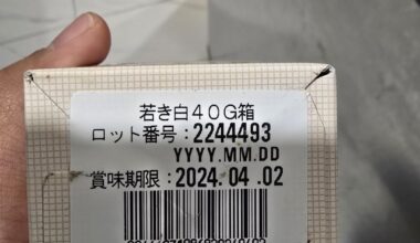 Do matcha really expire?