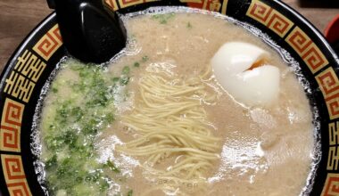 Ichiran Ramen. Harajuku.