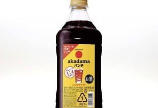 Please help me find this drink!