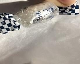 Does anyone know where I can order this sesame candy?