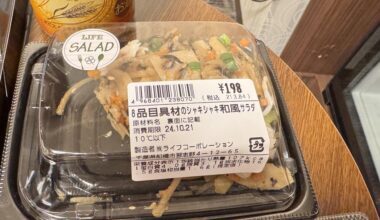 Japanese salad