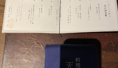 Dinners at Ama no Uta, Lake Shikotsu, Hokkaido
