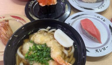 More Japanese food for this weekend: udon and sushi.