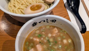 Ajitama Tsukemen