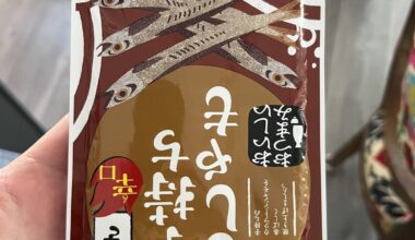 Does anyone know where I can buy and have these shipped to the States? They are Capelin snacks and I am able to get a few every few months from trips to Japan, but I can’t seem to find them for sale anywhere online. Thanks!
