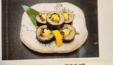 Soba Sushi Maki Roll - New to me!