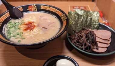 Ramen in Tokyo - no interaction with humans needed 😉