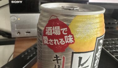 Why Strong Zero (Lemon sour) is not illegal in Japan?!