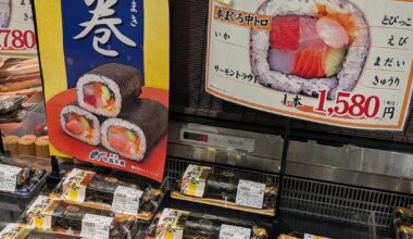 Today is Setsubun. We'll eat them while facing west-southwest.