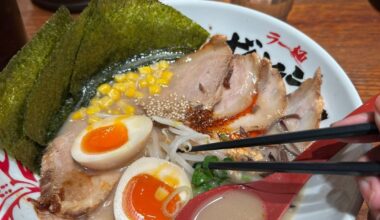 my first Ramen in Kyoto, Japan