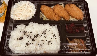 Fried Oyster Bento
