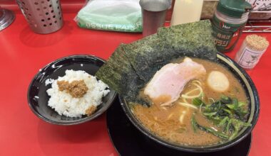 Food I had during my Japan visit in November