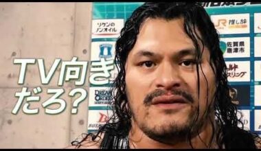 Jeff Cobb vs El Phantasmo!