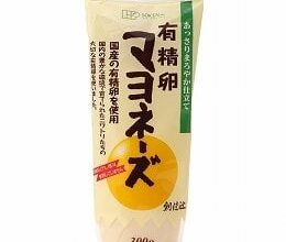 Fertilized egg mayo?