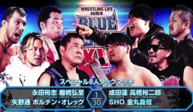Taking Questions for Tomorrow's Keepin' It Strong Style!