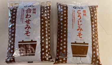Miso vs. Koji Miso?