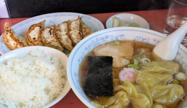 Wonton noodles, gyoza, and rice for 980 yen.