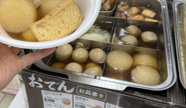 Tokyo: Woke up at 4am starving, get some real street food from local mart