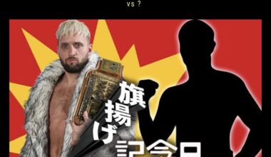 Anniversary Show Card