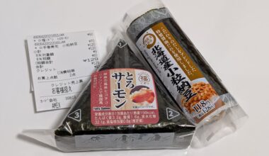 My 129 yen (£0.67/$0.83/€0.80) dinner