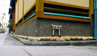 Kyoto below the knees