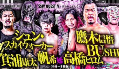 LIJ (Shingo Takagi, BUSHI, Hiromu Takahashi) takes on Z-Brats (Shun Skywalker, Kota Minoura, Homare) in Shun Skywalker Produced SSW Quest IV