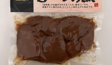 Braised tuna from Japan