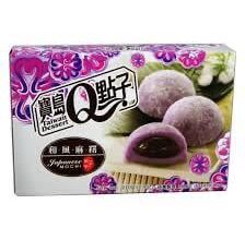 Tried Ube “Q” Mochi, is the texture supposed to be weirdly chewy? Will all mochi I try be similar?