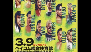 New Japan Cup in Amagasaki poster revealed!