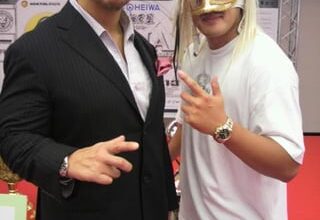 TAICHI circa 2009