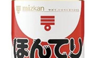 Is this mirin which I can use in my cooking?
