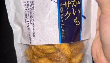 Any American/Online Snacks similar to these?