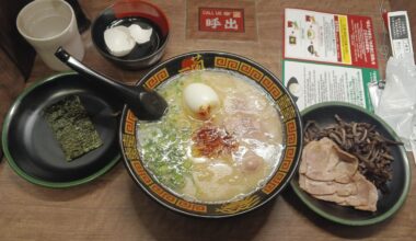 Ramen