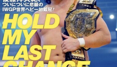 The new IWGP World Heavyweight Champion Hirooki Goto on the cover of Weekly Puroresu